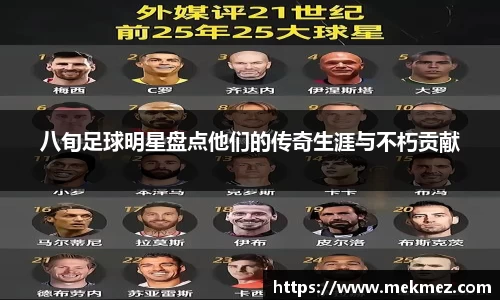 必一运动bsport体育