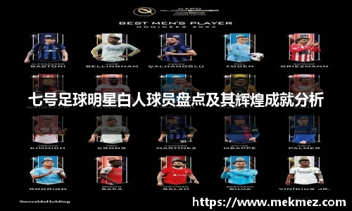 必一·运动(b-sports)