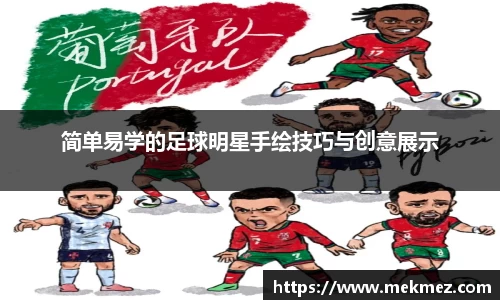 必一运动bsport体育