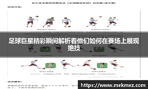 必一·运动(b-sports)