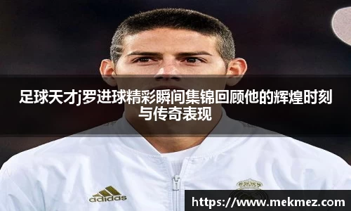 必一运动bsport体育