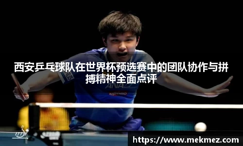 必一·运动(b-sports)