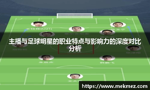 必一运动bsport体育