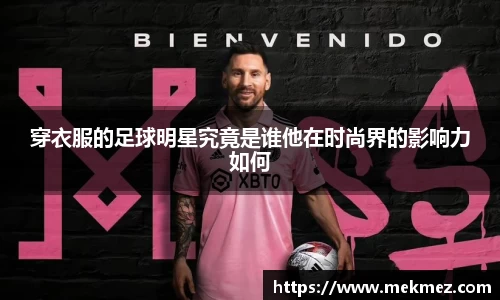 必一·体育(b-sports)